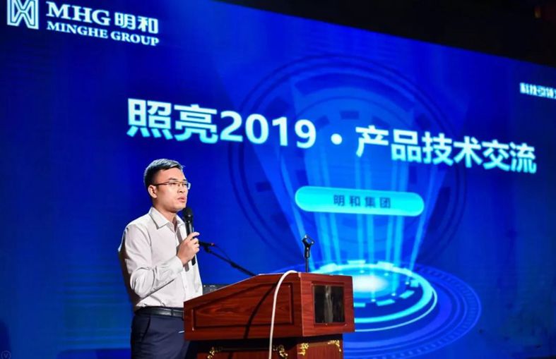 精产国品一二三产区蘑菇视频