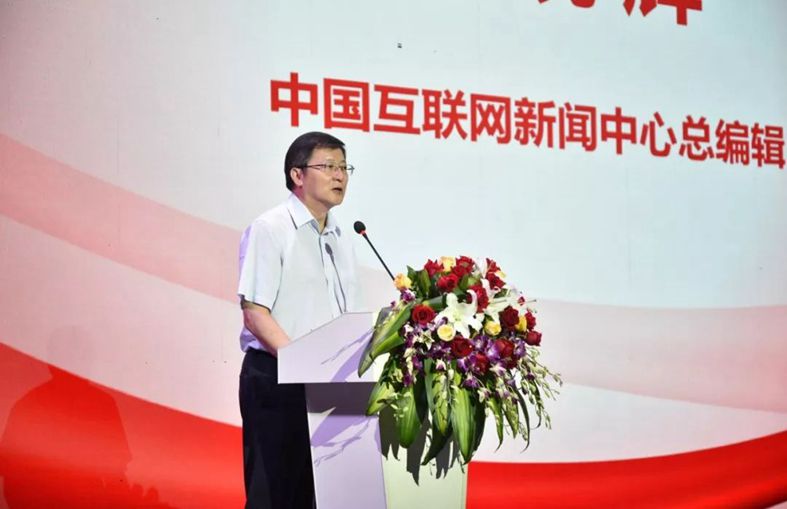 精产国品一二三产区蘑菇视频