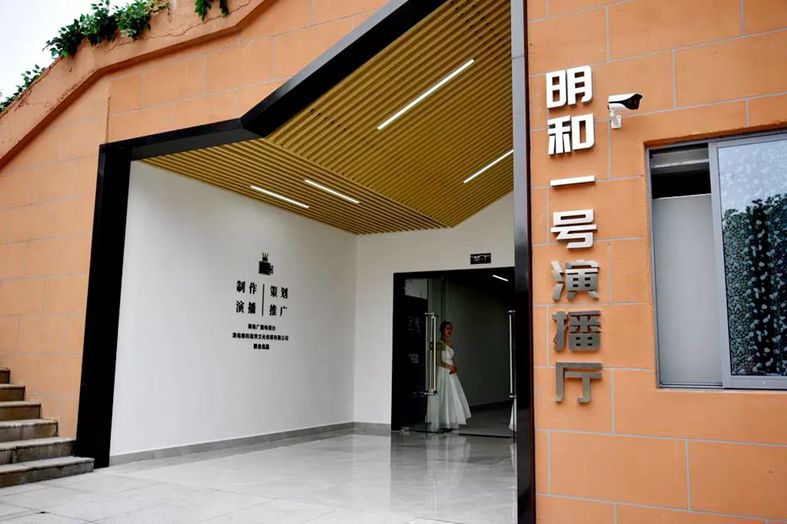 精产国品一二三产区蘑菇视频