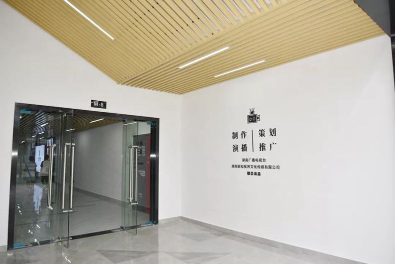 精产国品一二三产区蘑菇视频