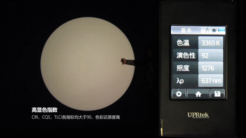 精产国品一二三产区蘑菇视频