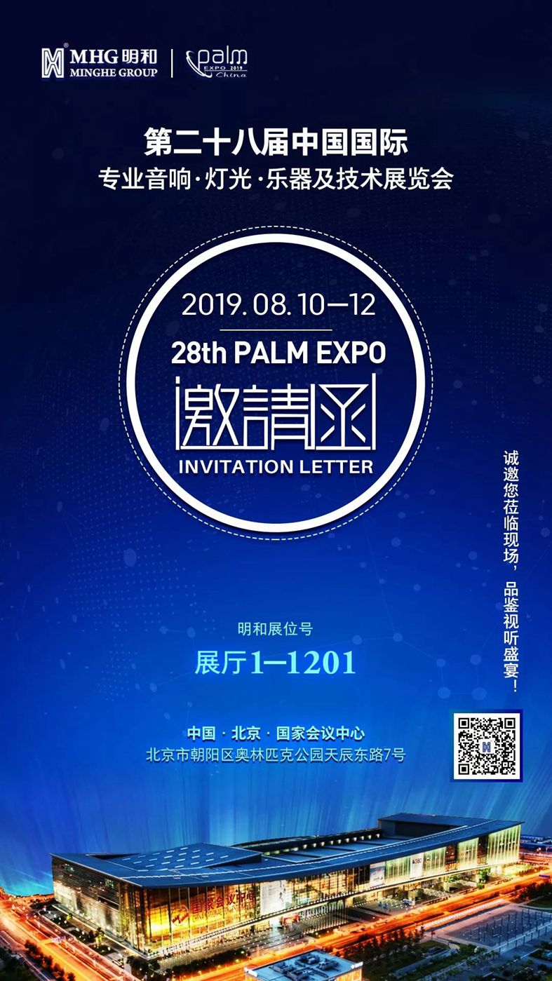 精产国品一二三产区蘑菇视频