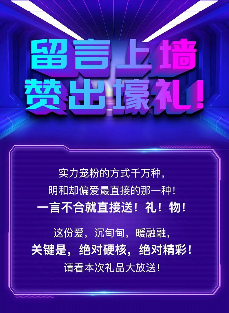 精产国品一二三产区蘑菇视频