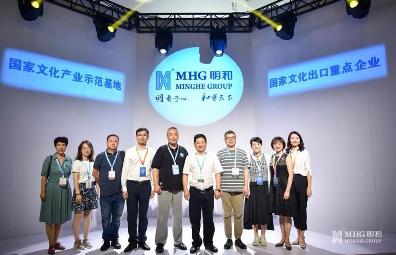 精产国品一二三产区蘑菇视频