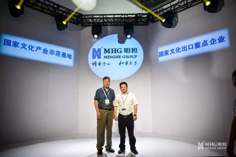 精产国品一二三产区蘑菇视频