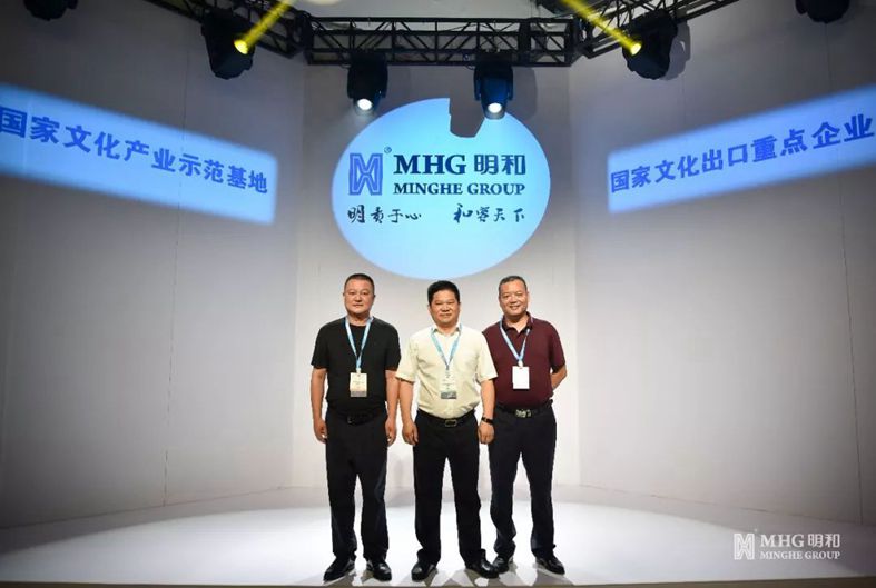 精产国品一二三产区蘑菇视频