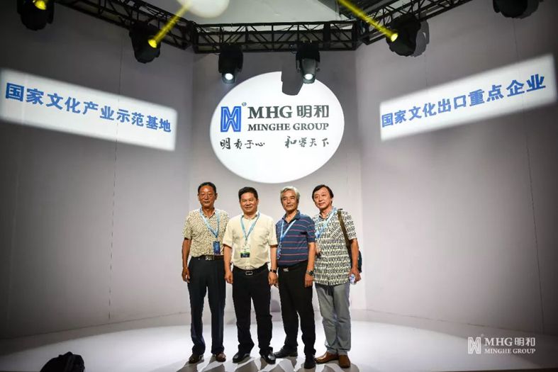 精产国品一二三产区蘑菇视频