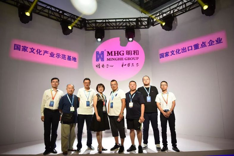 精产国品一二三产区蘑菇视频