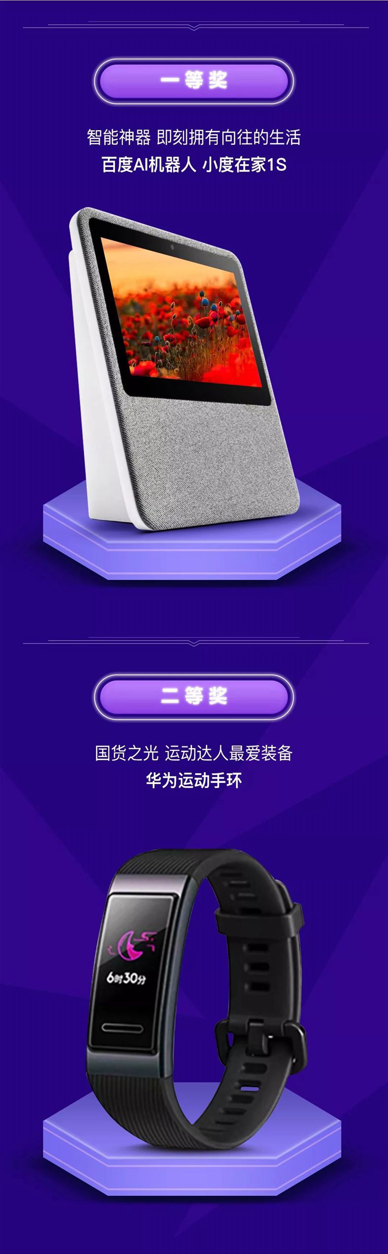 精产国品一二三产区蘑菇视频