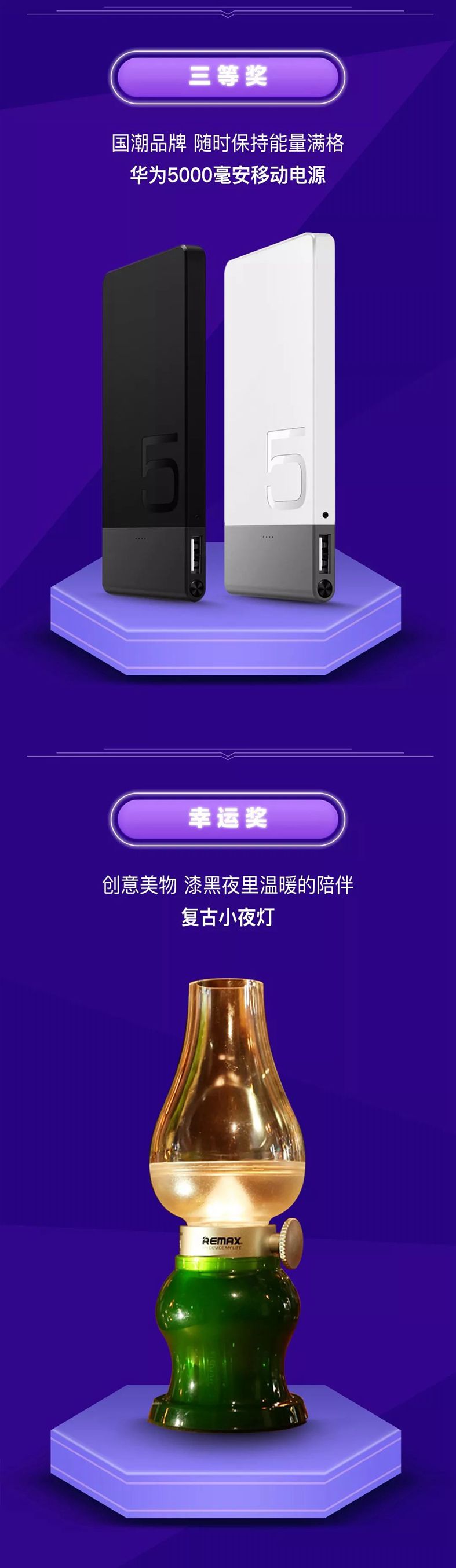 精产国品一二三产区蘑菇视频