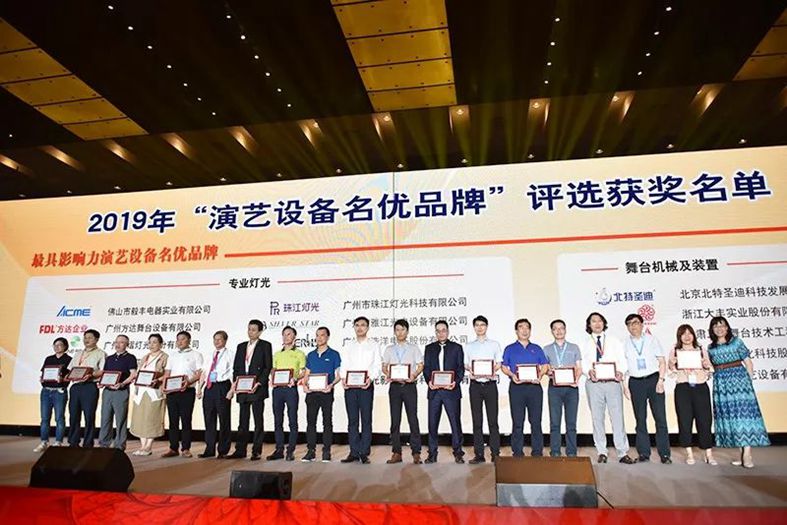 精产国品一二三产区蘑菇视频