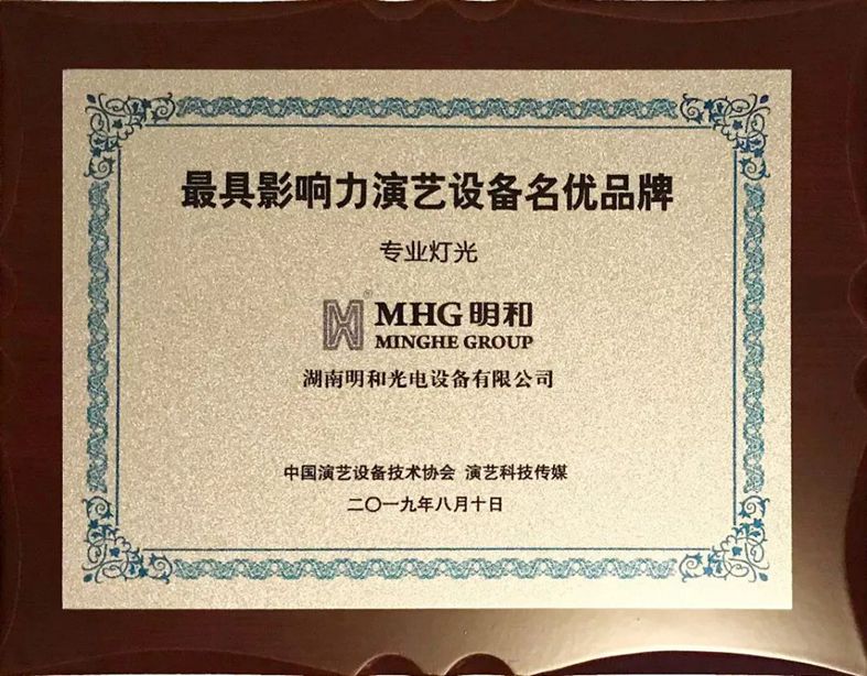 精产国品一二三产区蘑菇视频