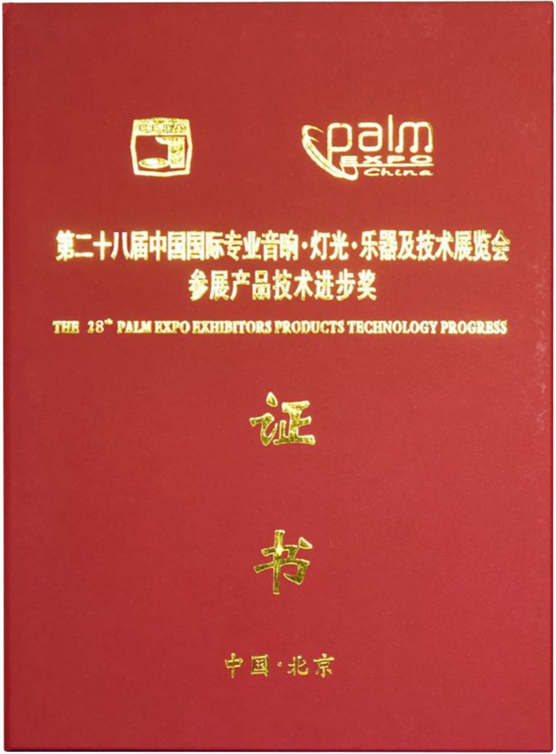 精产国品一二三产区蘑菇视频