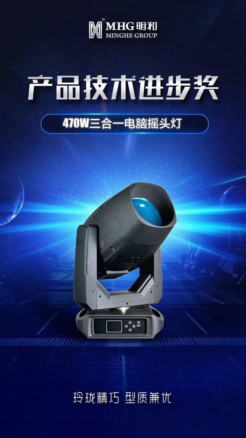 精产国品一二三产区蘑菇视频