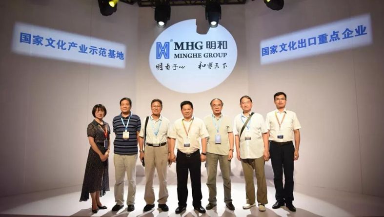 精产国品一二三产区蘑菇视频