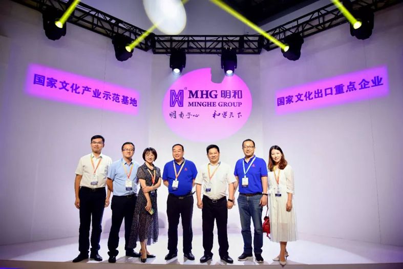 精产国品一二三产区蘑菇视频