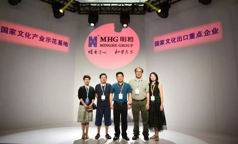 精产国品一二三产区蘑菇视频