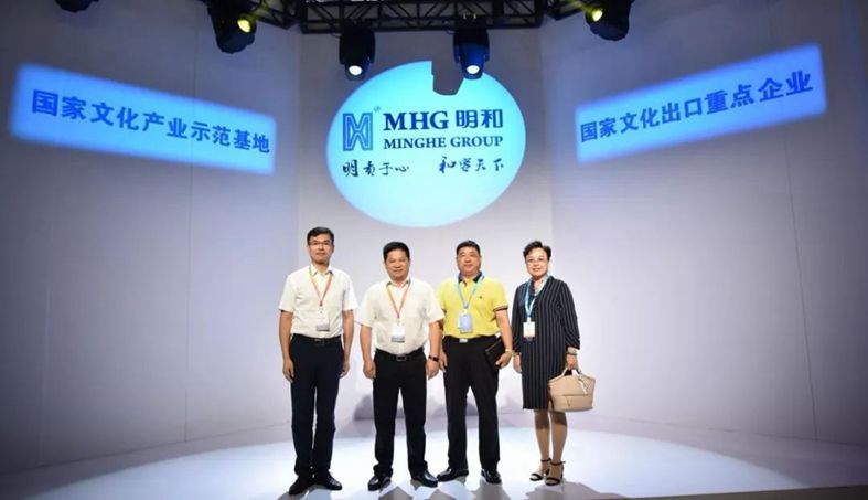 精产国品一二三产区蘑菇视频