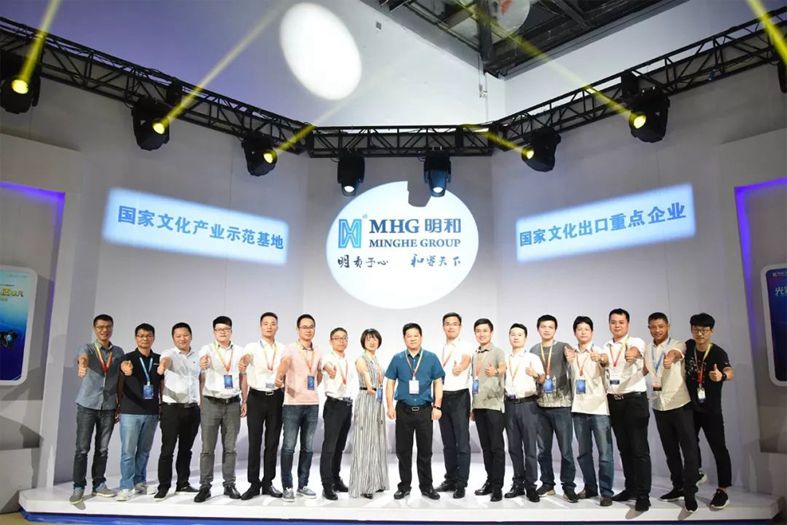 精产国品一二三产区蘑菇视频