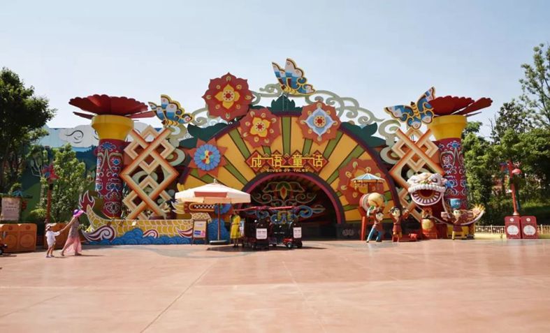 精产国品一二三产区蘑菇视频