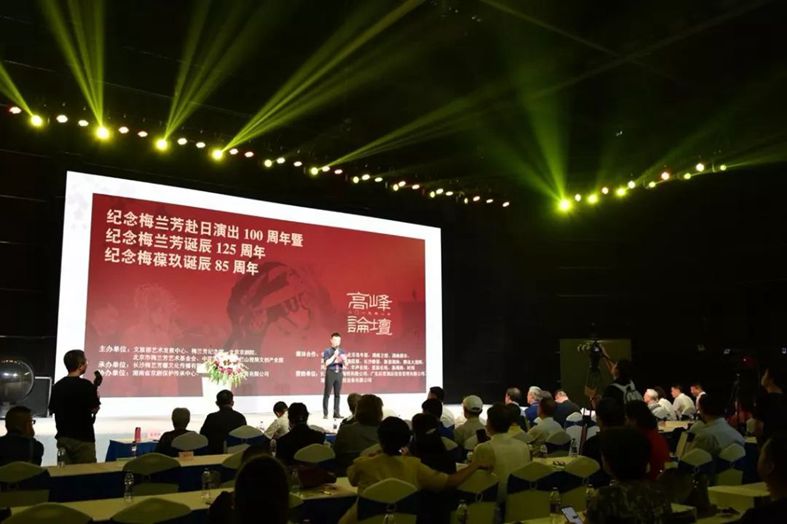 精产国品一二三产区蘑菇视频