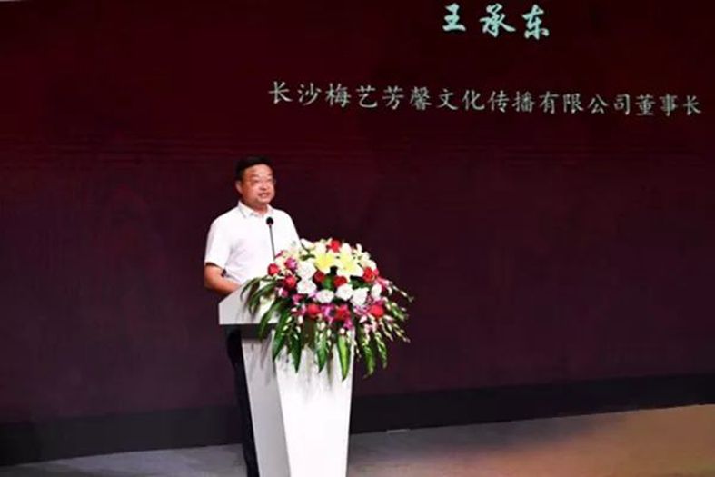 精产国品一二三产区蘑菇视频