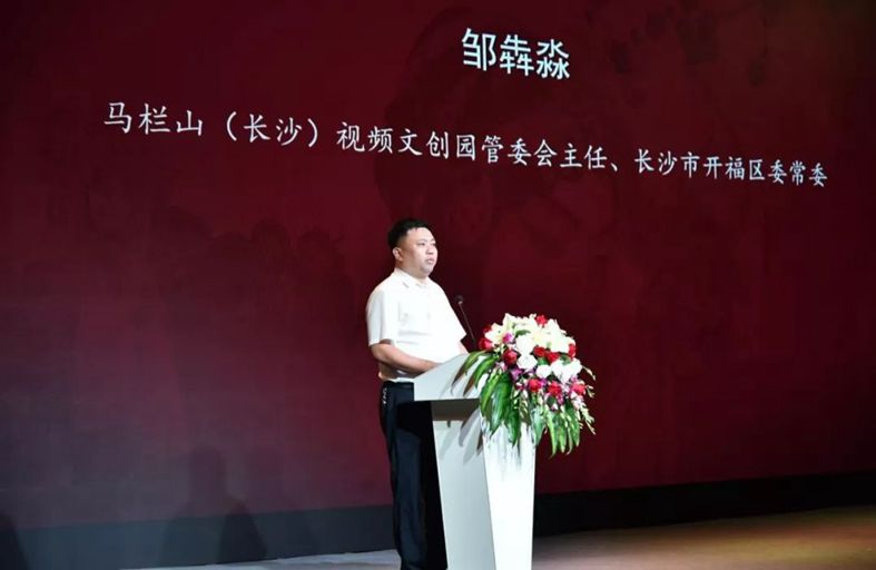 精产国品一二三产区蘑菇视频