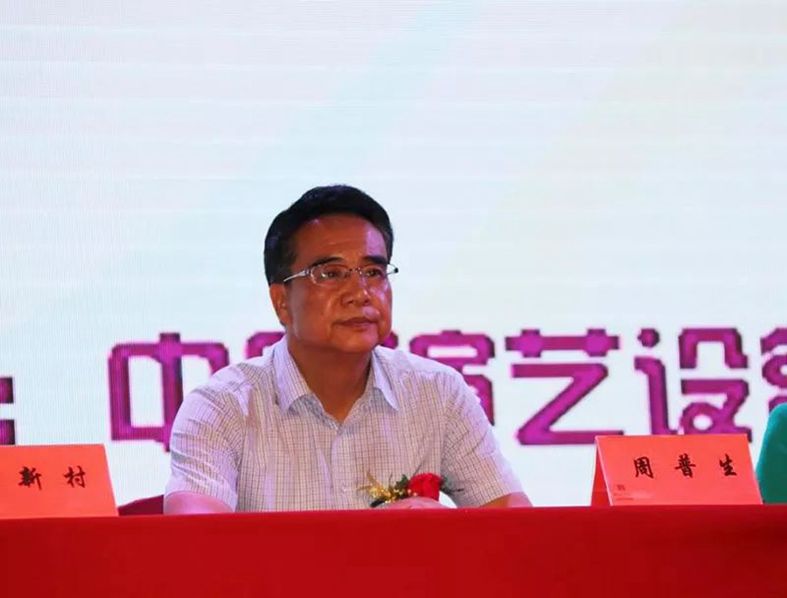 精产国品一二三产区蘑菇视频