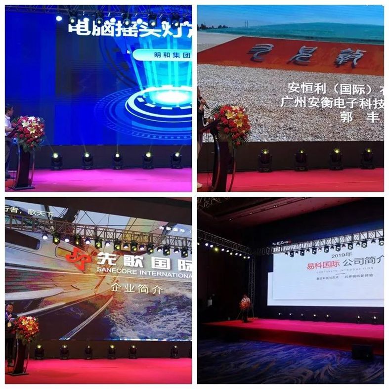 精产国品一二三产区蘑菇视频