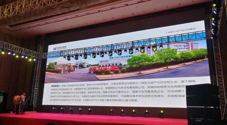 精产国品一二三产区蘑菇视频