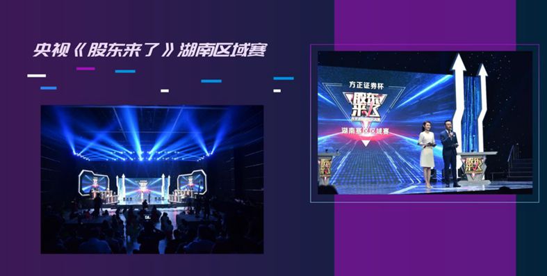 精产国品一二三产区蘑菇视频