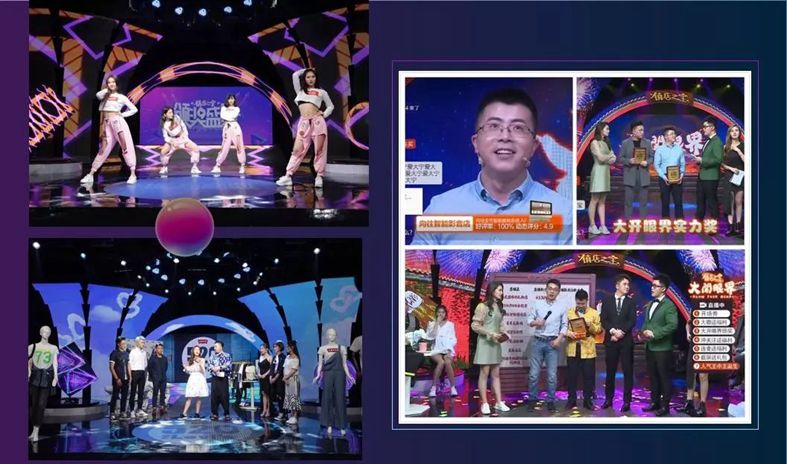 精产国品一二三产区蘑菇视频