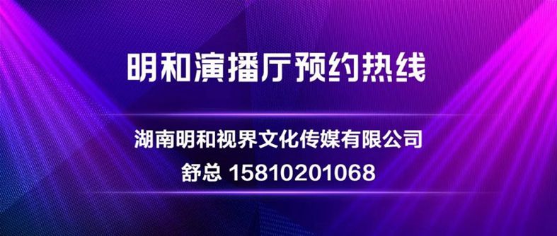 精产国品一二三产区蘑菇视频