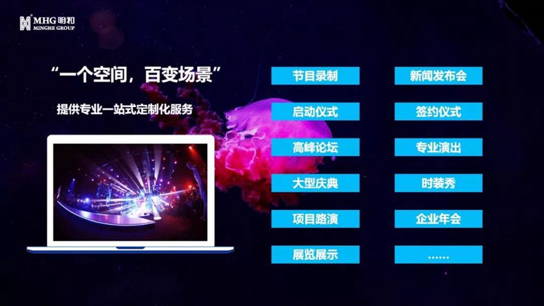 精产国品一二三产区蘑菇视频