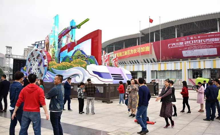 精产国品一二三产区蘑菇视频