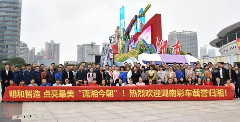 精产国品一二三产区蘑菇视频