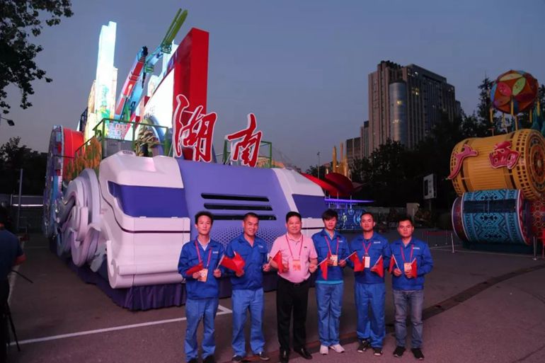 精产国品一二三产区蘑菇视频