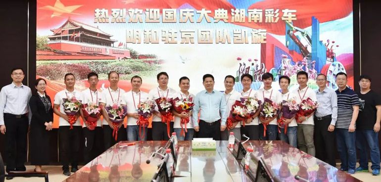 精产国品一二三产区蘑菇视频