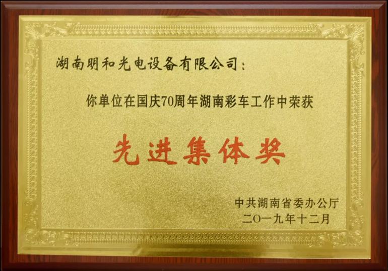 精产国品一二三产区蘑菇视频