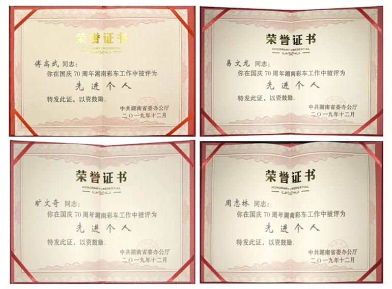 精产国品一二三产区蘑菇视频