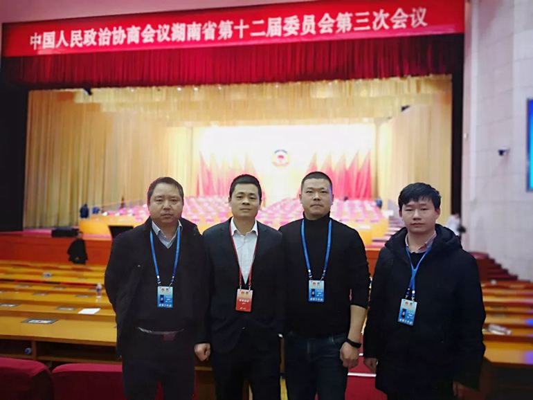 精产国品一二三产区蘑菇视频