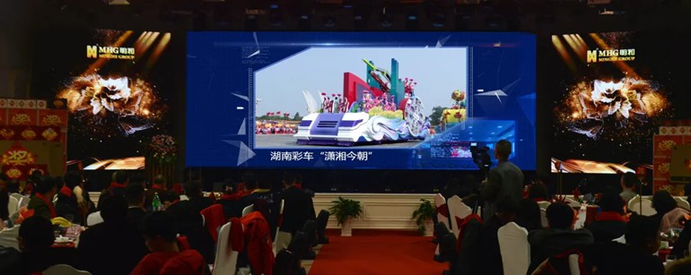 精产国品一二三产区蘑菇视频