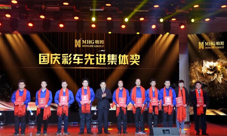 精产国品一二三产区蘑菇视频