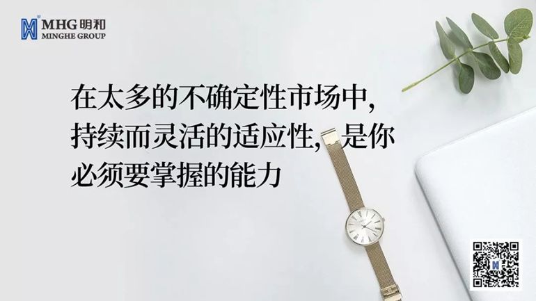 精产国品一二三产区蘑菇视频