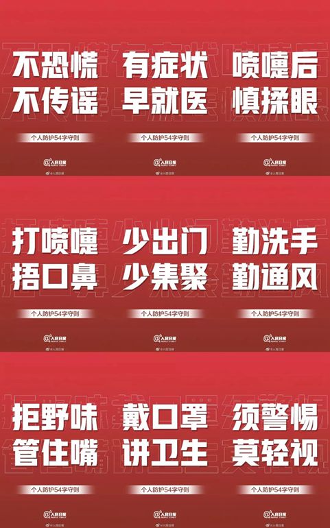 精产国品一二三产区蘑菇视频