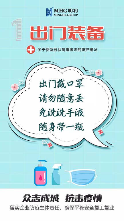 精产国品一二三产区蘑菇视频