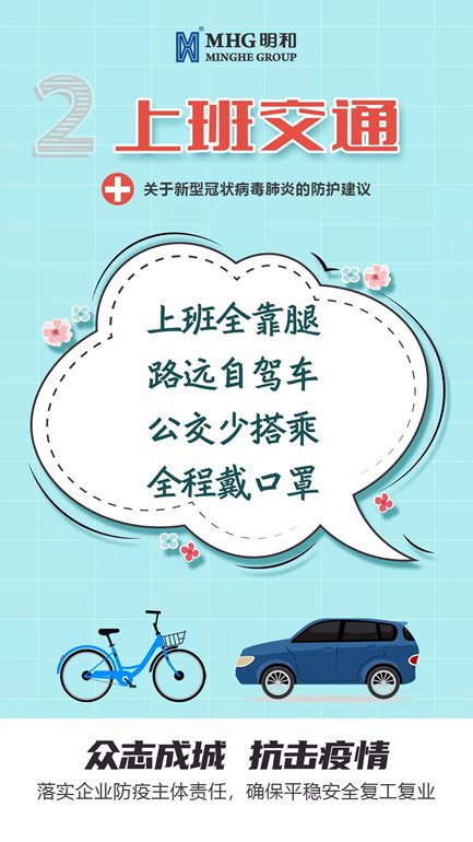 精产国品一二三产区蘑菇视频