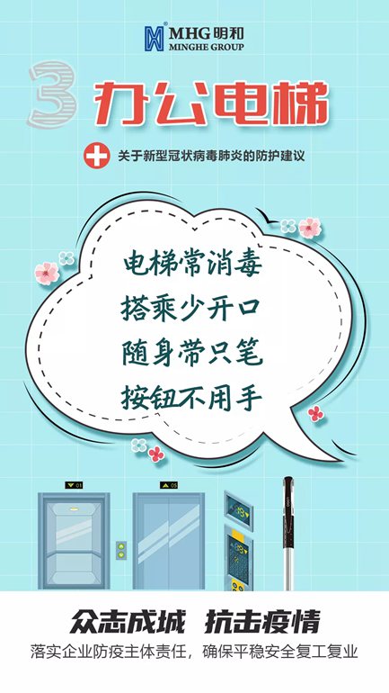 精产国品一二三产区蘑菇视频