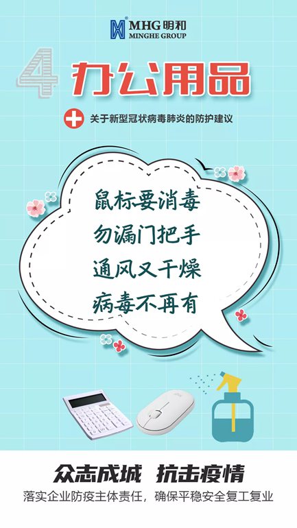 精产国品一二三产区蘑菇视频