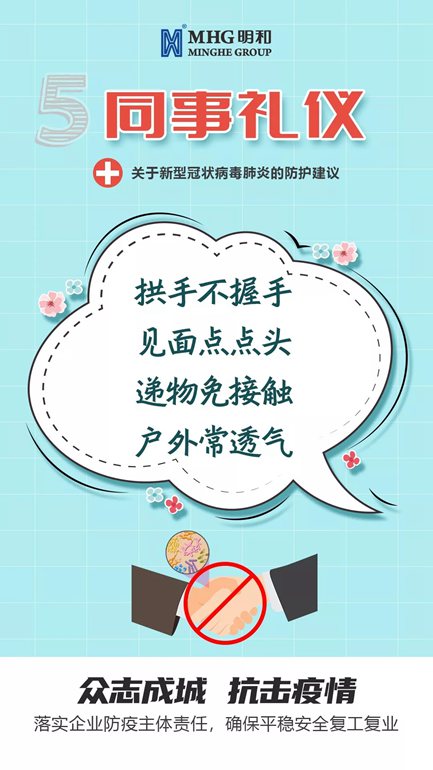 精产国品一二三产区蘑菇视频